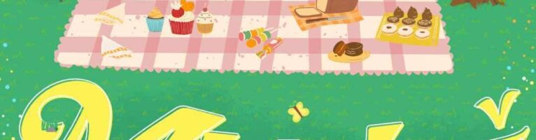 MLÁDEŽ | V PARKU |5.9.2025